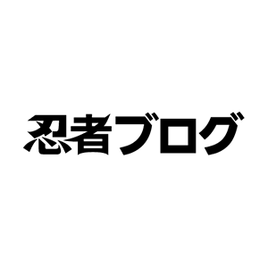 ヤヨイ化学 ビスパッチ New 2.5L 軽量補修パテ ビス頭用 273-821｜おとく情報